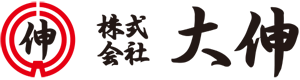 株式会社大伸