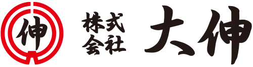 株式会社大伸